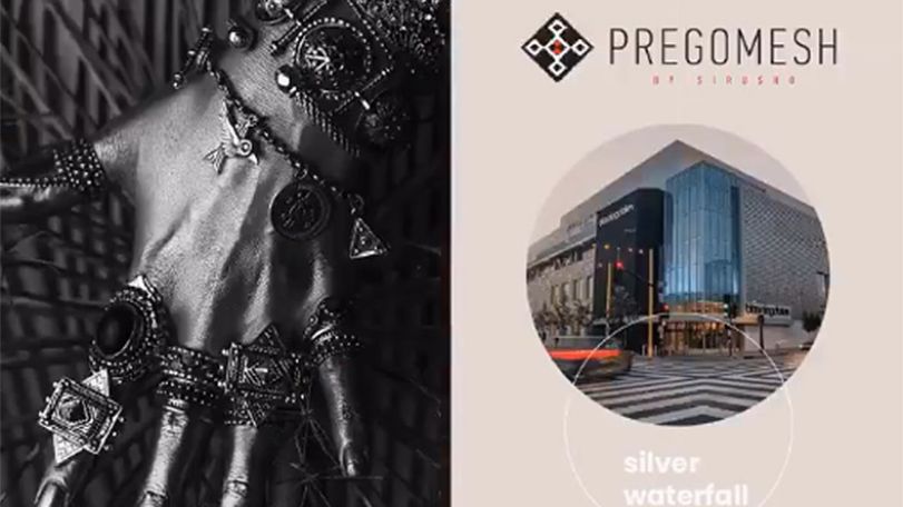 Սիրուշոյի «Պռեգոմեշ» հավաքածուի զարդերը Bloomingdales խոշոր առևտրի կենտրոնում մեկ ժամում սպառվել են