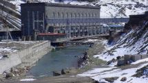 СМИ: «РусГидро» продаст Севано-Разданский каскад ГЭС в Армении структурам группы «Ташир» Самвела Карапетяна