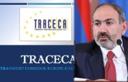 Делегация Армении будет командирована в Азербайджан