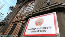 RPA calls charges brought against Serzh Sargsyan “a clear case of political persecution”