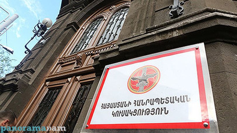 RPA calls charges brought against Serzh Sargsyan “a clear case of political persecution”