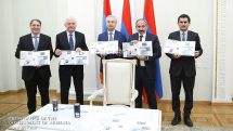 Special Cover dedicated to the State Award of the Republic of Armenia for Global Contribution in IT sphere cancelled in Yerevan