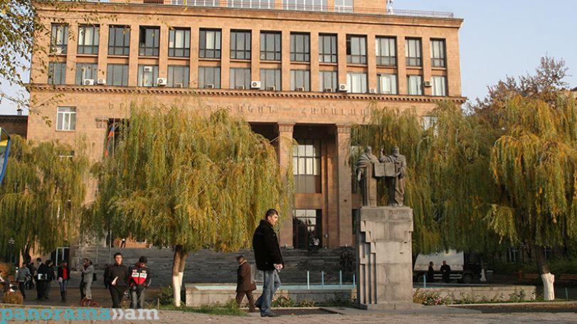 Ահազանգ. ԵՊՀ-ում սպասվում են աշխատատեղերի զանգվածային կրճատումներ
