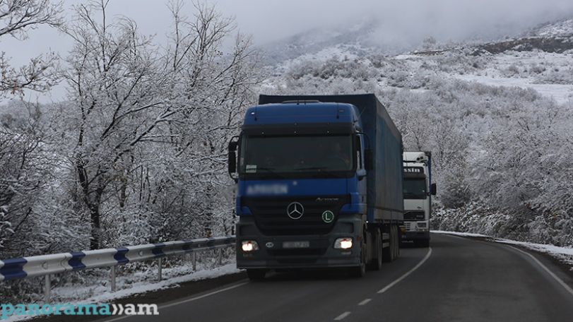 Wednesday morning update on road conditions