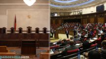 Ձկնակերների կոռուպցիա
