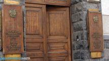 ԿԲ. Հայաստանի միջազգային պահուստների մակարդակն աննախադեպ է