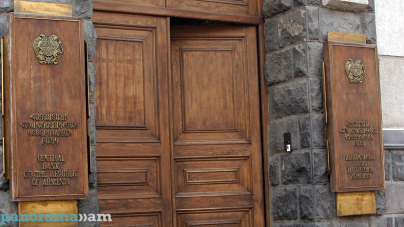 ԿԲ. Հայաստանի միջազգային պահուստների մակարդակն աննախադեպ է