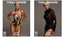 Իրինա Շեյքը մետաղյա կորսետով՝ 7Hollywood հանդեսի շապիկին