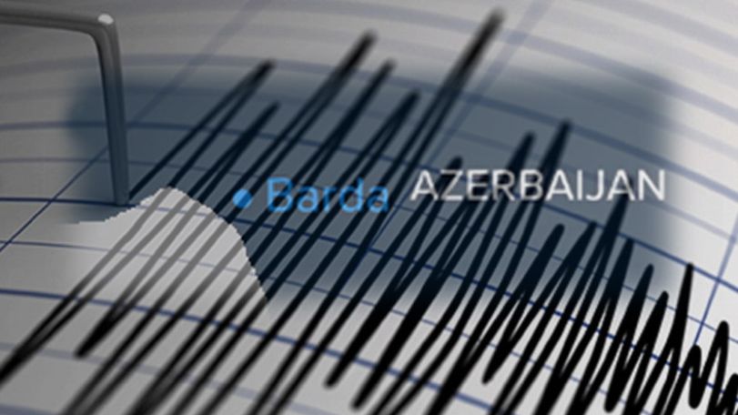 Երկրաշարժ` Ադրբեջան-Արցախ սահմանային գոտում