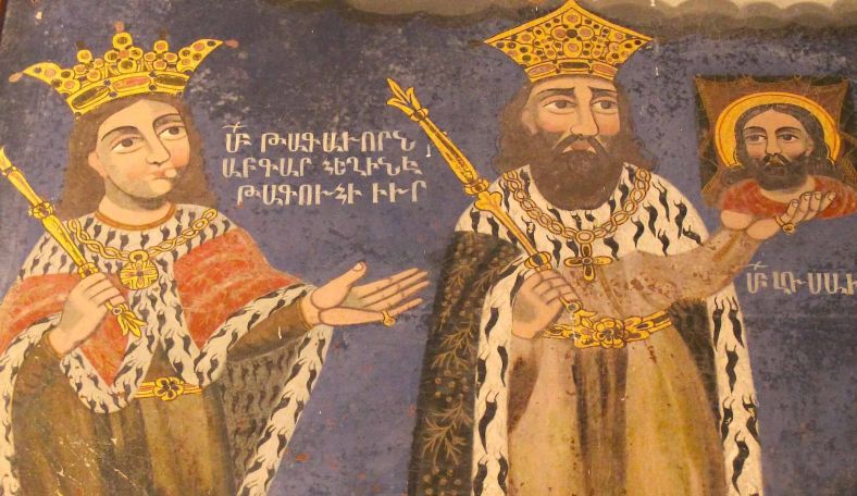 Сегодня День памяти Св. Абгара – первого уверовавшего во Христа царя Армении