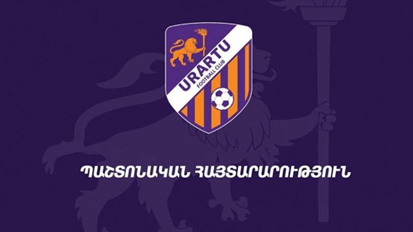 Ուրարտուի պաշտոնական հայտարարությունը՝ ՀՖՖ նախագահի ընտրությունների վերաբերյալ