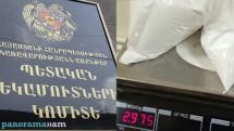 Armenian authorities thwart another drug smuggling attempt by Iranian citizen