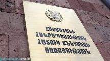 The owner of the Fifth Channel invited to Special Investigation Service