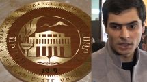 ԵՊՀ Հոգաբարձուների խորհուրդը դատապարտում է ՀՀ ոստիկանության գործելաոճը