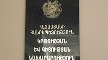 ԿԳՆ. Սահմանվել է ուսման վճարի մասնակի փոխհատուցում տրամադրելու նվազագույն շեմը