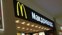 Россия не признает политической мотивации в войне с McDonald's