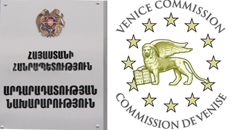 ԱՆ. Վենետիկի հանձնաժողովից որևէ պաշտոնական նամակ չի ստացվել