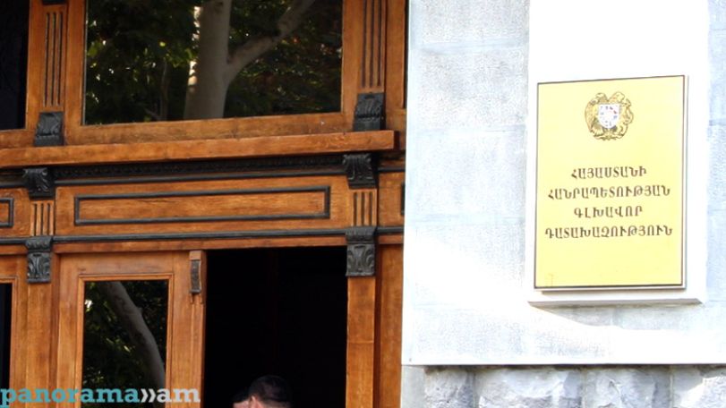 Դատախազությունն արձագանքում է «Հրապարակ»-ի հրապարակմանը