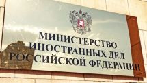 В МИД России прокомментировали убийство иранского генерала Сулеймани