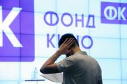 Ռուսական ֆիլմերի դրամարկղային եկամուտները մեկուկես միլիարդով նվազել են