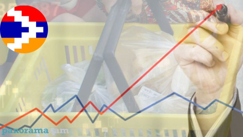 Արցախում 12-ամսյա գնաճը կազմել է 0.4 տոկոս