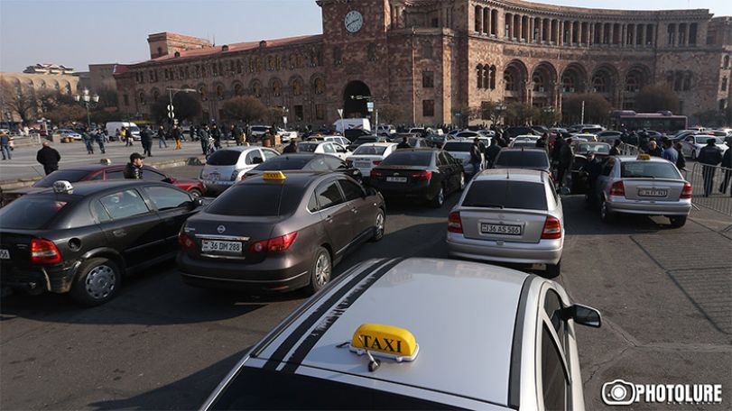 Բողոքի ակցիա. Ընկեր ջան, աֆյորա է տեղի ունենում