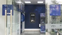 Банк ВТБ (Армения) по итогам 2019 года - лидер в банковской системе Армении по количеству банкоматов и филиалов