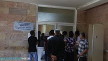 В многопрофильных больницах Еревана налицо проблема с приёмом пациентов