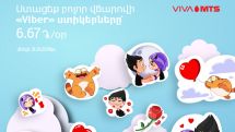 Viva-MTS: Viber Stickers”: say it with a sticker