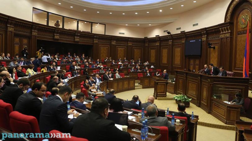 Ազգային ժողովում մեկնարկել է այս տարվա առաջին նիստը
