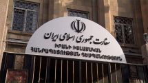 Iran names new Ambassador to Armenia