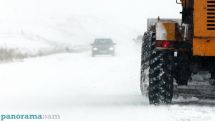 Դժվարանցանելի ավտոճանապարհներ