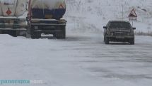 Thursday morning road conditions update