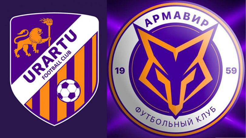 Ուրարտուն ընկերական հանդիպում կանցկացնի ռուսական ակումբի հետ