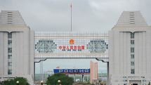 Russia closes border with China to prevent possible coronavirus spread