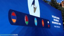 В Казахстане стартовала встреча глав правительств стран ЕАЭС в узком составе