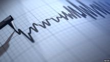 Earthquake recorded in Armenia’s Tavush province