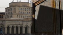 Ազգային պատկերասրահից  «Որսորդ» կտավի հափշտակման գործով նախաքննությունն ավարտվել է
