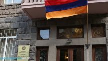 Armenian authorities uncover large-scale embezzlement of state funds by municipal officials