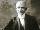 К 150-летию со дня рождения Ованеса Туманяна в музее пройдет несколько мероприятий