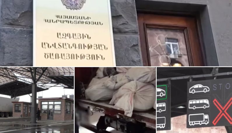 Top Armenian customs officer held for bribery