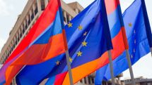 Словения завершила процесс ратификации Соглашения Армения-ЕС – МИД
