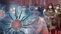 Coronavirus disease named Covid-19