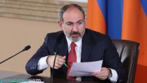 Armenian PM approves composition of commission on constitutional reforms
