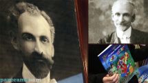 Today marks prominent Armenian poet Hovhannes Tumanyan’s 151st anniversary