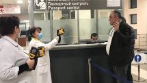 МИД Армении готов в сотрудничестве с Ираном предпринять все шаги по предотвращению эпидемии коронавируса