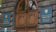 Արթուր Վաղարշյան. ԵՊՀ-ն  տանուլ տվեց իրեն նետված մարտահրավերը
