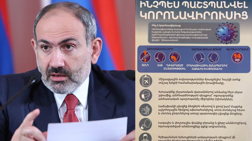 ‘Knock on wood’: PM on virus situation in Armenia