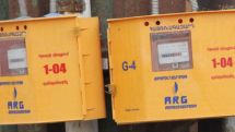 Gazprom Armenia to ensure uninterrupted gas supply to Armenian consumers 