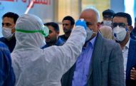 Four Iranian lawmakers test positive for Coronavirus